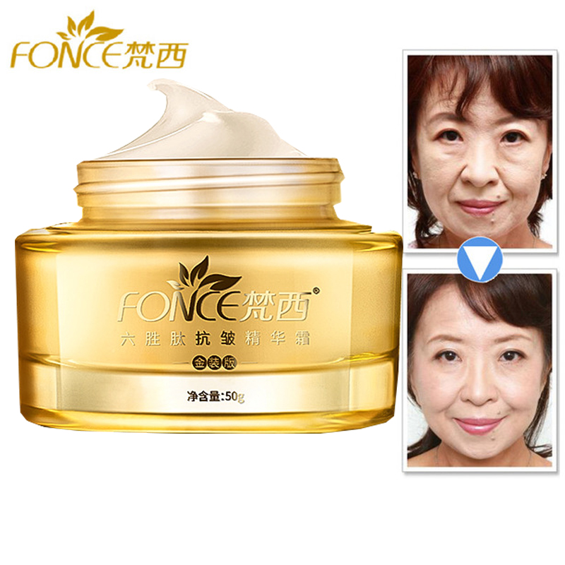 Peptide Complex Serum - Crema Facial antiarrugas antienvejecimiento de Corea,