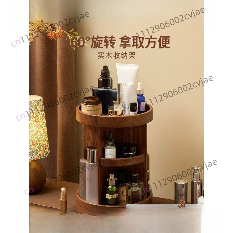 High Luxury Skincare - Caja giratoria de madera maciza para