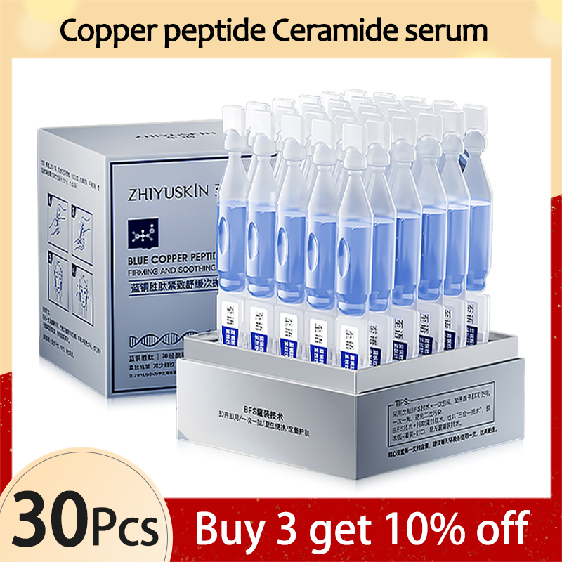 Peptide Complex Serum - Suero de estiramiento apretado con péptido