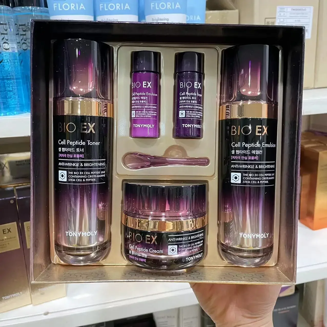 Original Tonymoly BIO EX conju - Luxury Skincare Kit reseña y precio