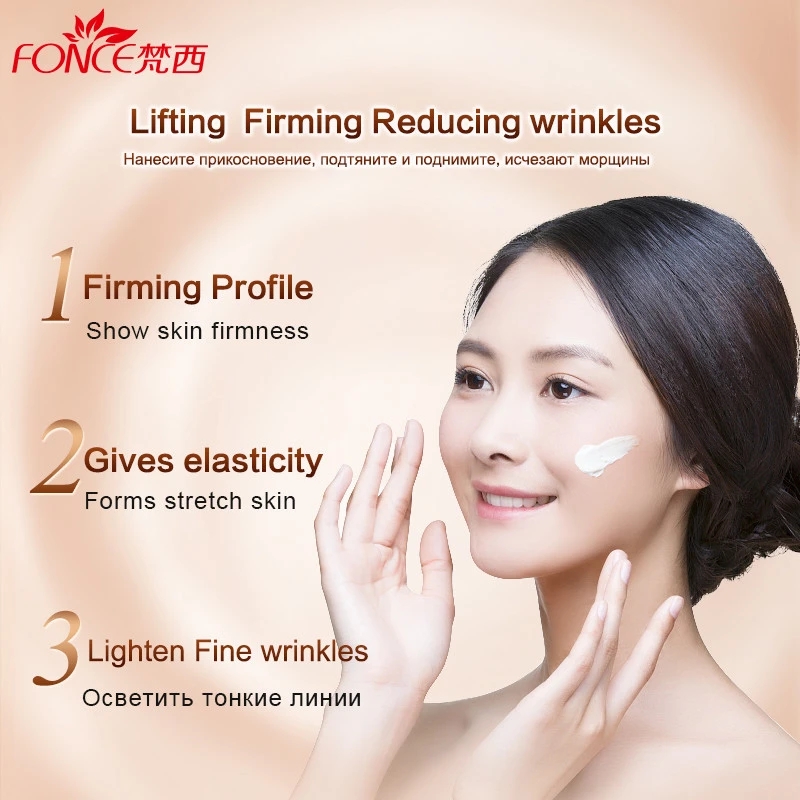 Fonce Corea antienvejecimiento - Peptide Complex Serum reseña y precio