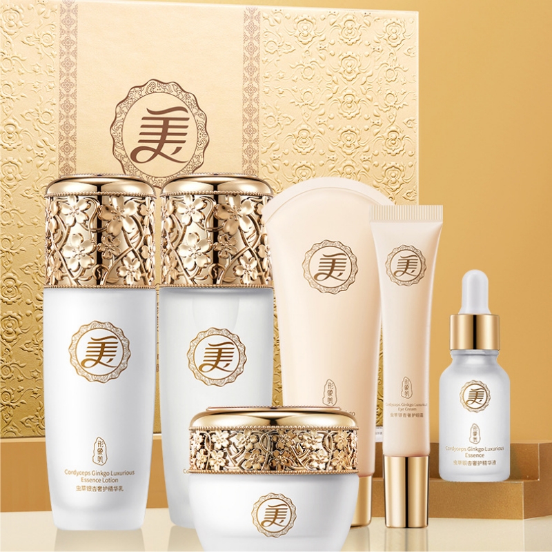 Set de Seis Piezas de Esencia  - Luxury Skincare Kit reseña y precio