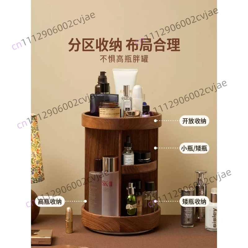 Caja giratoria de madera maciz - High Luxury Skincare reseña y precio