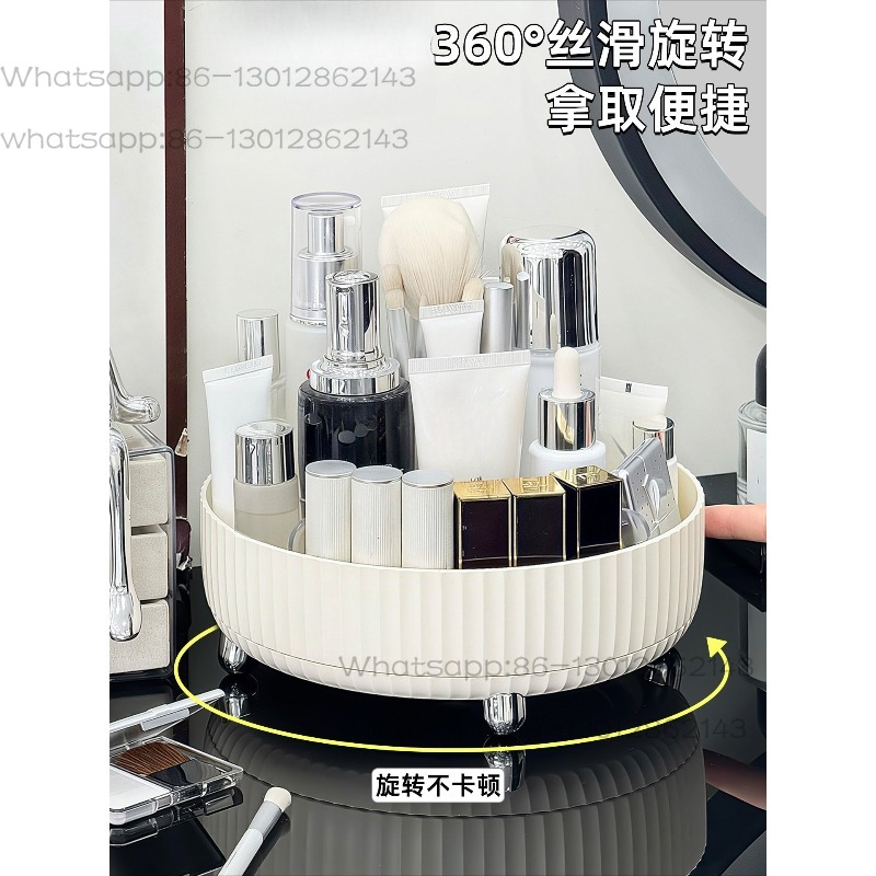 Caja organizadora de cosmético - High Luxury Skincare reseña y precio