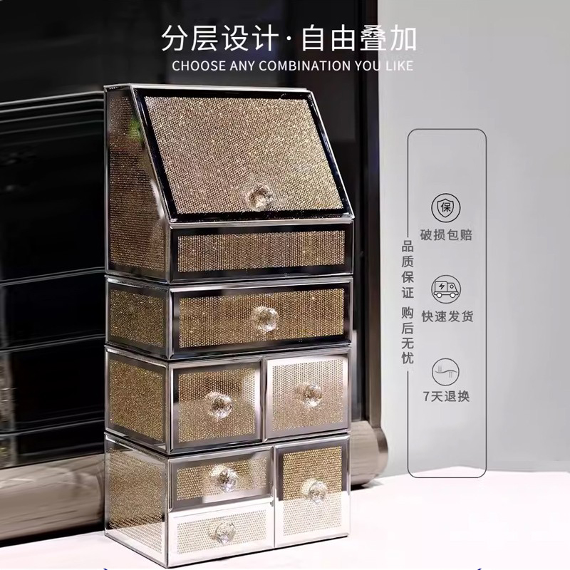 Caja de almacenamiento de cosm - High Luxury Skincare reseña y precio