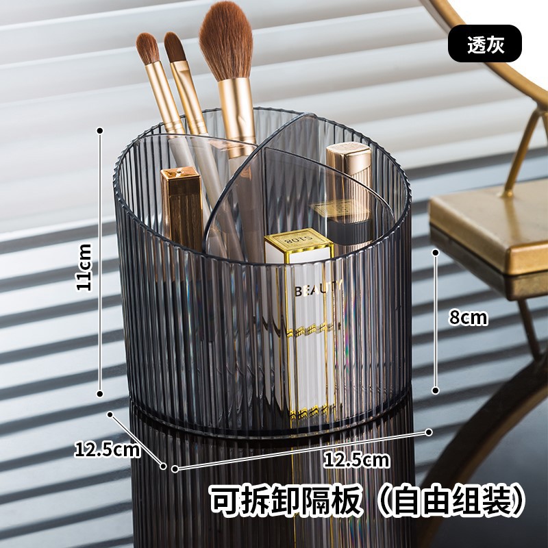 Caja de almacenamiento transpa - High Luxury Skincare reseña y precio