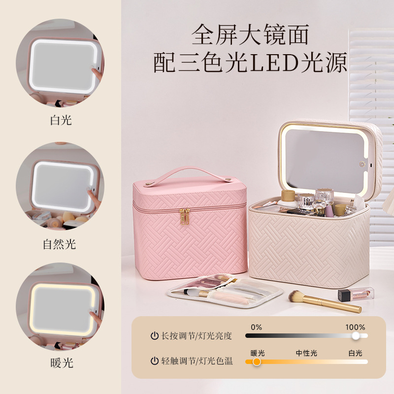 Bolsa de cosméticos impermeabl - Luxury Skincare Packaging Wholesale reseña y precio