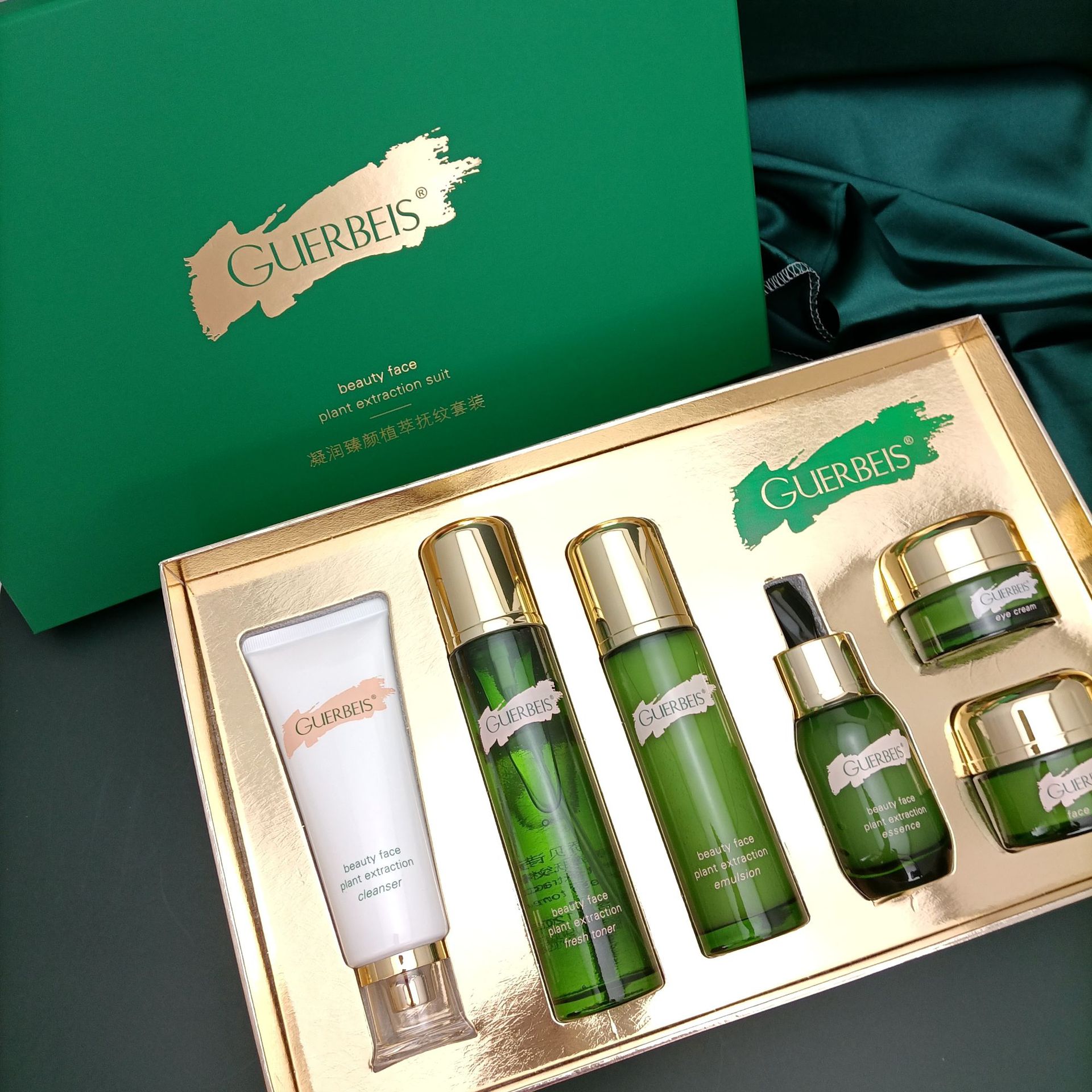 Juego de cuidado de la piel Fa - Luxury Skincare Kit reseña y precio